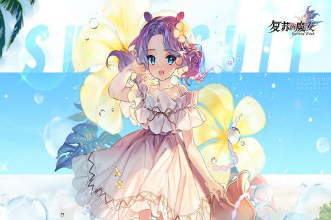 魔装少女游戏_少女魔装游戏在线观看_魔幻少女换装游戏