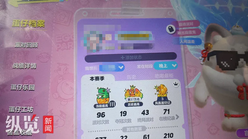 qq手游公众账号怎么进-如何浏览QQ手游公众账号并获取最新资讯和福利