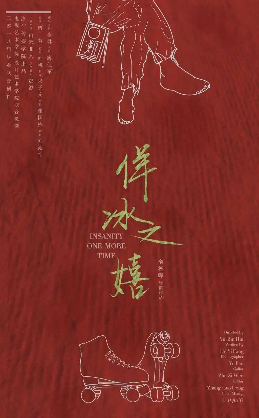 网游公会是什么_网游公会解散主角回归的小说_离恨天网游公会