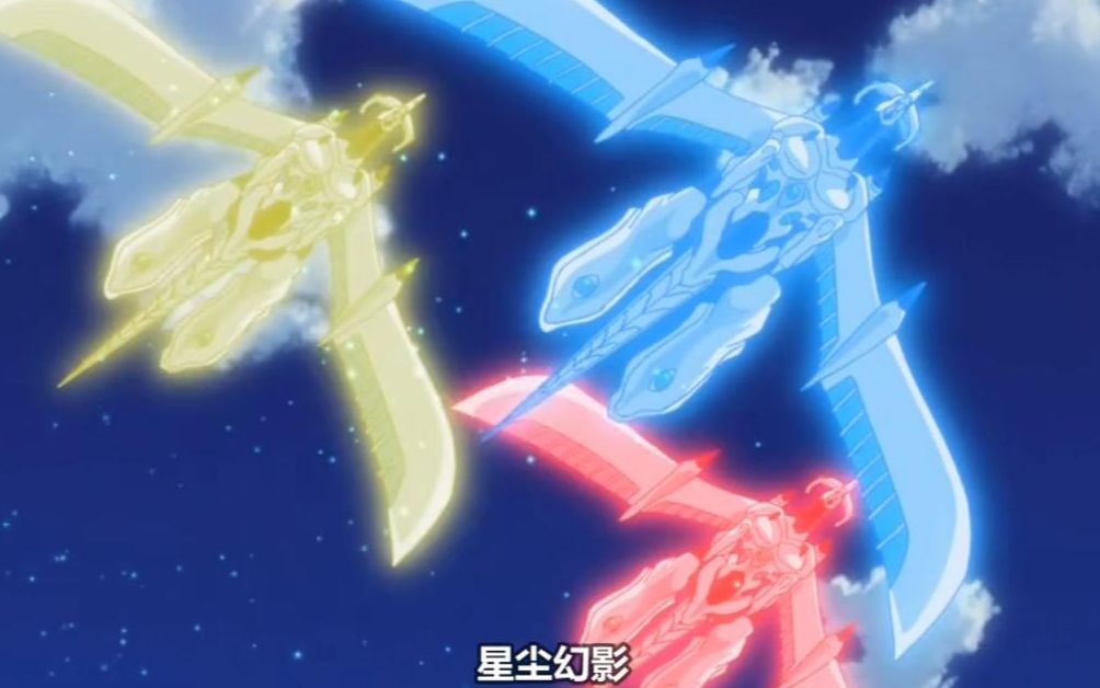 游戏王决斗链接流星龙平民卡组_决斗之王ow流星龙_流星龙卡组决斗链接