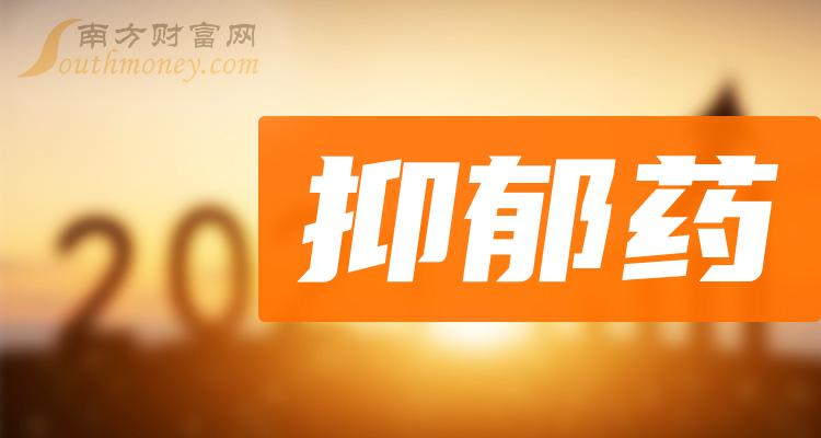 传奇31.45 祖玛7层走法_传奇祖玛四层爆什么_传奇祖玛几层刷极品怪