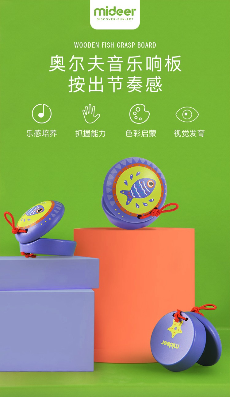 奥尔夫音乐游戏哪里可以培训-寻找奥尔夫音乐游戏培训？音乐学校和工作室哪个更适合你？