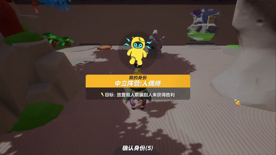 12人狼人杀游戏规则-狼人杀游戏：探寻人性复杂多变的精彩之旅