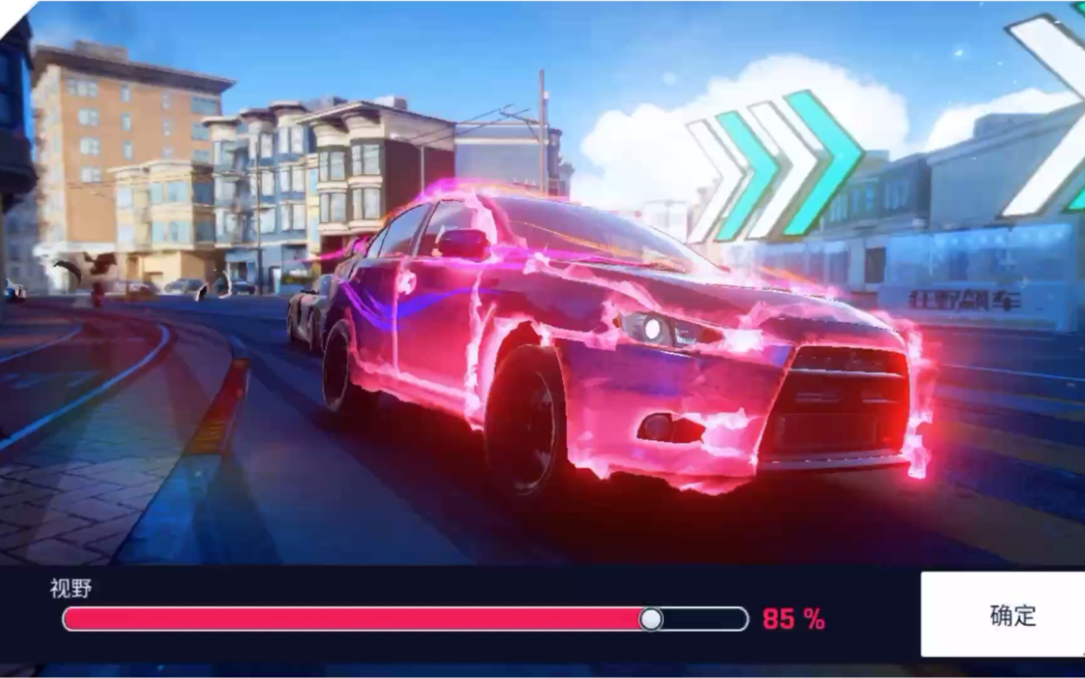 scratch赛车小游戏制作_scratch赛车游戏制作_scratch赛车游戏制作