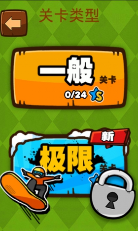 一刀999级网页游戏：简单中的挑战与乐趣