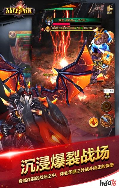 网游之战龙无双无弹窗_网游无双_网游之战龙无双