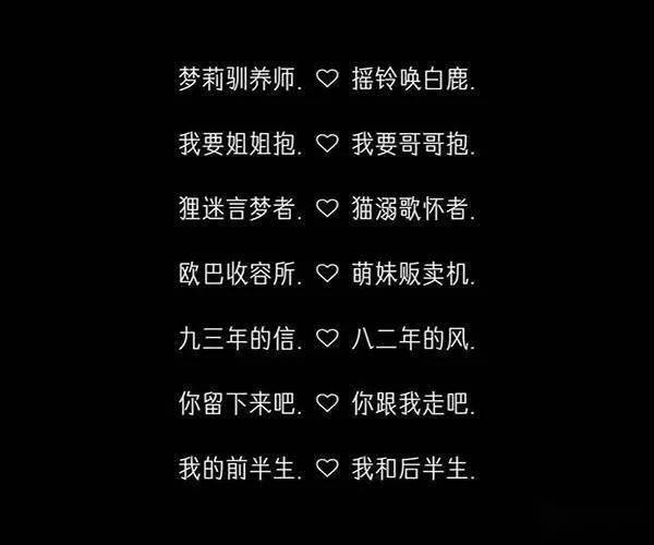 网名游戏简单气质_网名游戏_五个字的游戏网名
