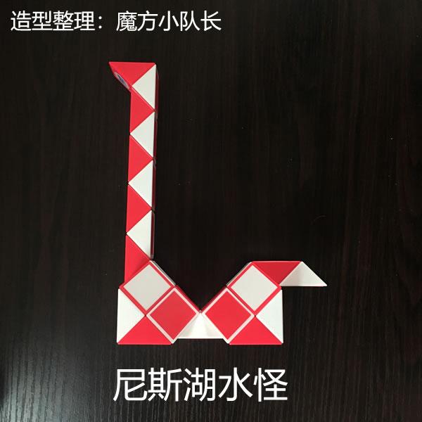 魔尺变球图解36节-魔尺变球图解 36 节：探索神奇魔术之旅，感受智慧与创造力的无限可能