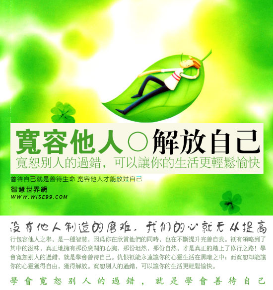 妄撮连内衣一块去掉_妄撮 无内衣_妄撮小游戏无内衣
