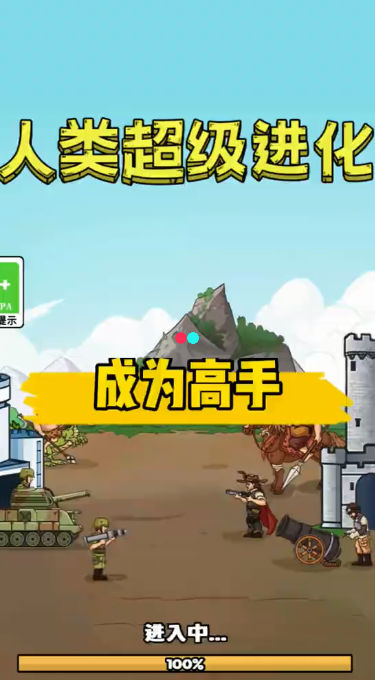 手机游戏公司_手机游戏公司排行榜前十名_手机游戏公司有哪些