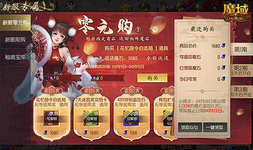 游戏制作软件教程_制作游戏软件的人太可爱了_教程制作软件游戏大全