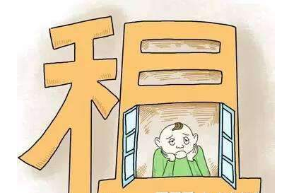 合肥动漫基地附近租房:充满活力与创意的生活体验 合肥动漫基地附近租房:充满活力与创意的生活体验