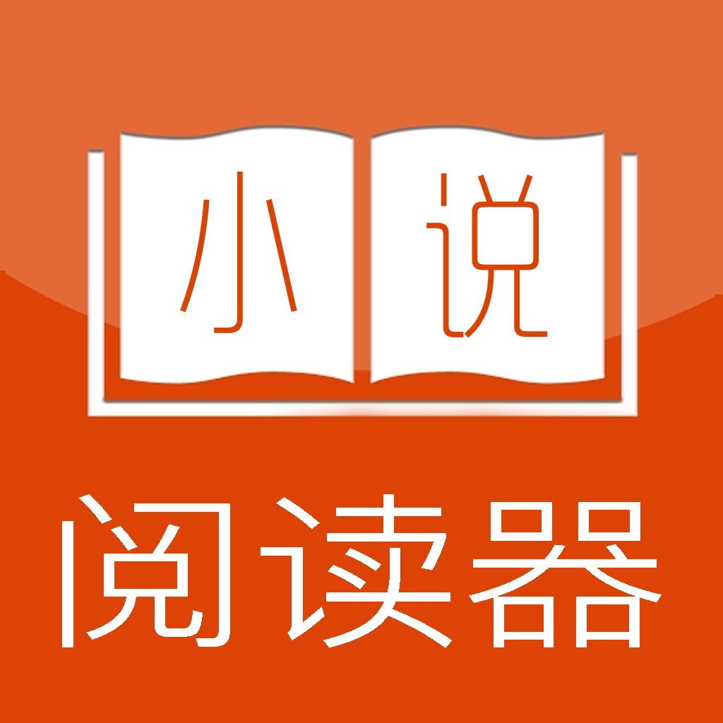 滚动新闻软件_新闻滚动软件有哪些_新闻滚动软件下载