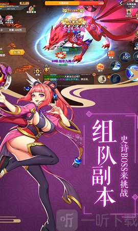 探索欢乐园游戏平台鬼服区：独特体验与挑战并存