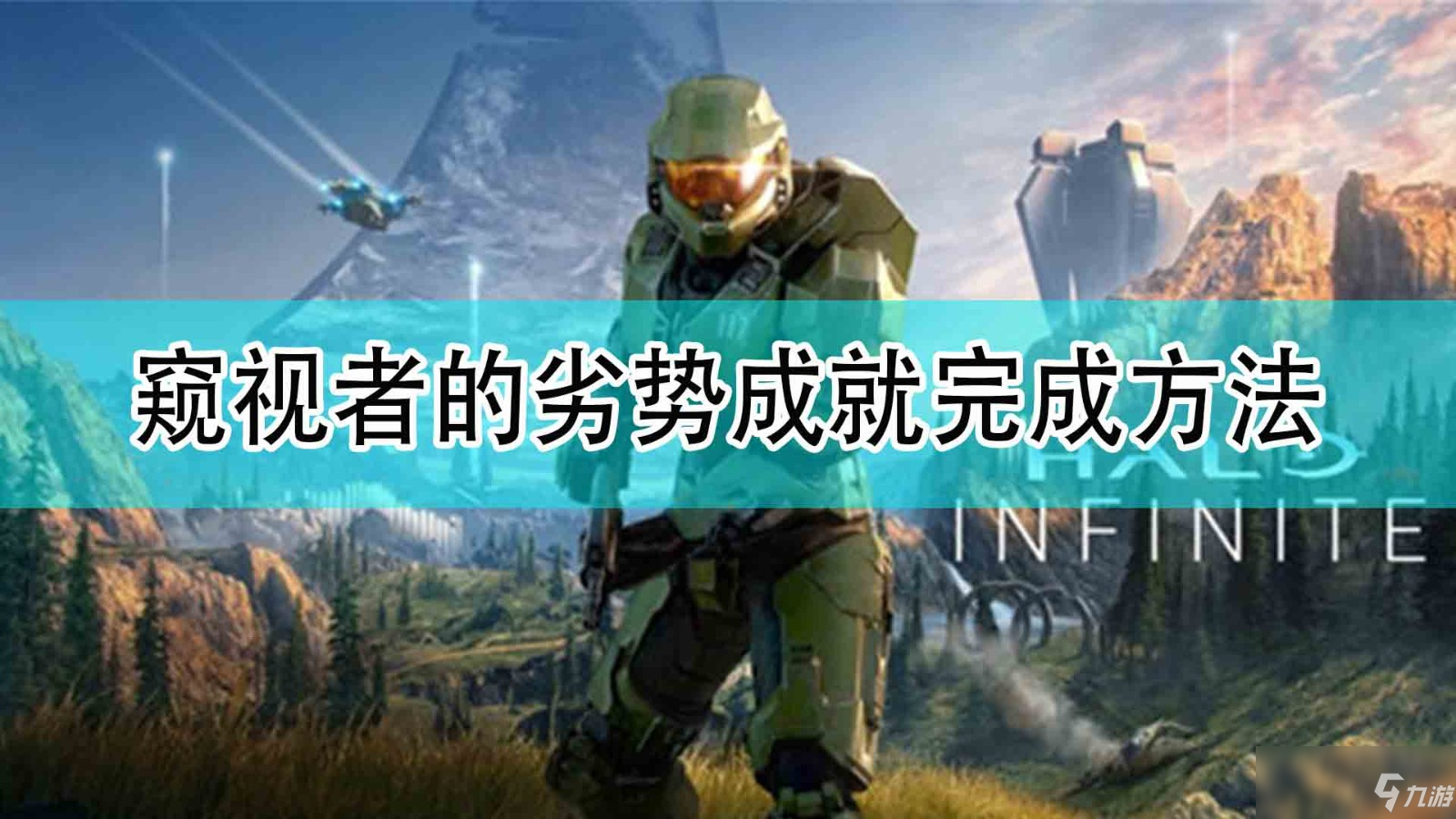 开始游戏失败 程序已在运行_开始失败程序运行游戏怎么解决_开始游戏失败应用已在运行