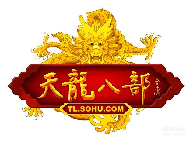 天龙八部游戏个性签名-天龙八部游戏：个性签名背后的江湖情怀，你了解多少？