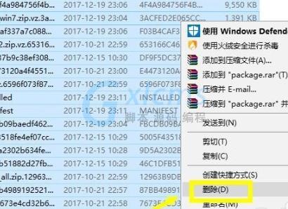 打开gamecenter_steam打开游戏平台无效_stone游戏平台打不开