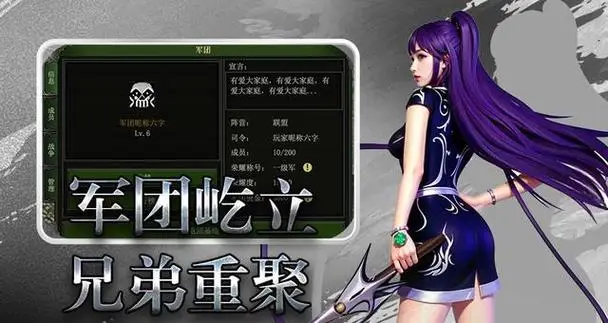 下载疯狂的麦咭手游-疯狂的麦咭手游：独特玩法与角色设计，沉浸体验等你来