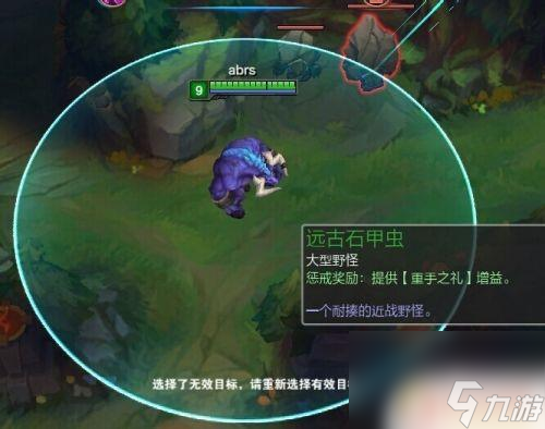 lol日服怎么开始游戏-如何顺利注册并下载英雄联盟日服？