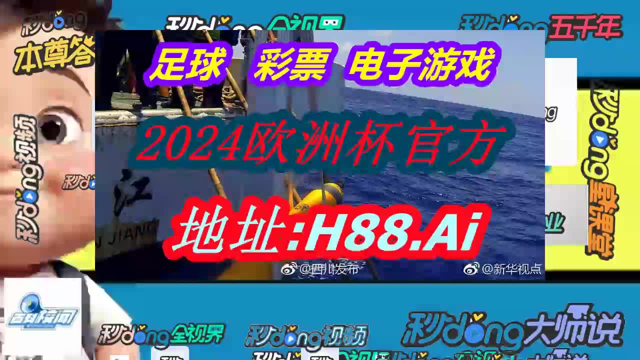 苏州蜗牛电子游戏公司：创意与激情的奇幻之地