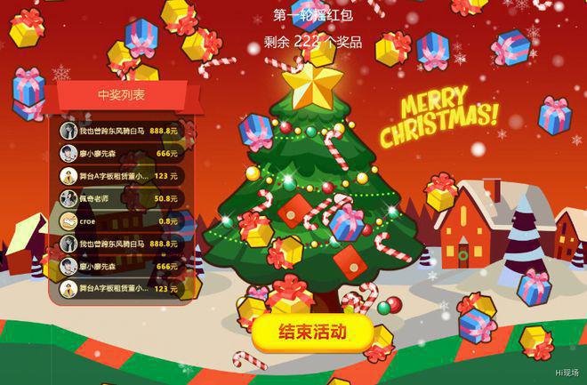 自动抢红包软件_自动抢红包软件推荐_2020自动抢红包软件