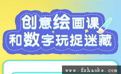 单机游戏厂商：用代码编织梦想，用创意绘制世界的魔术师
