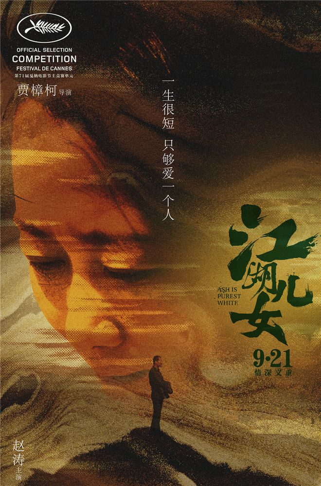 白如霜婚礼_都市艳福行凌如霜_侠女的悲哀柳如霜