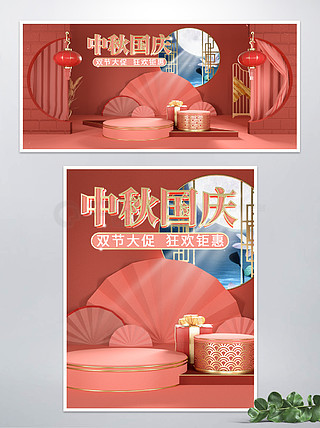 swf动画素材下载-SWF 动画素材下载：让你的项目如获至宝，比中彩票还激动