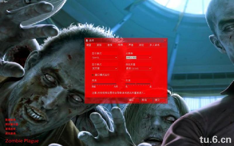 csol生化模式宣传片-CSOL 生化模式：心跳加速的人类与僵尸终极对决