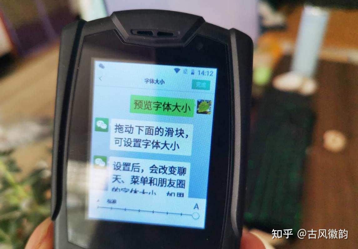 安卓微信可以转到苹果微信吗_安卓微信使用可以退出吗_安卓2可使用的微信