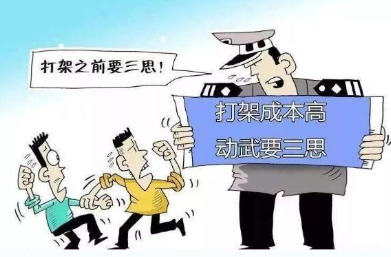 练拳打人_打人一拳犯法吗_打拳打死人会不会坐牢