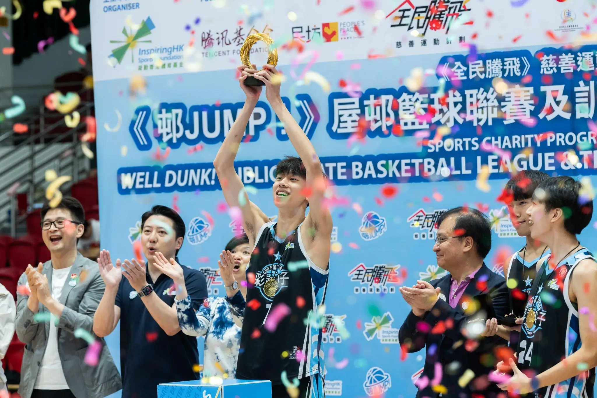 nba2024夏季联赛_cba夏季联赛2024_夏季联赛赛程