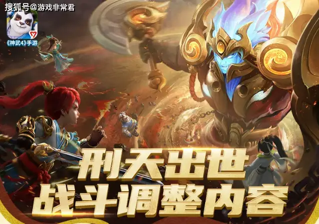 神武手游神兽打书也是随机掉吗_神武手游刷神兽漏洞_神武手游神兽号多少钱