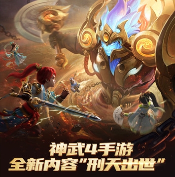 神武手游刷神兽漏洞_神武手游神兽打书也是随机掉吗_神武手游神兽号多少钱