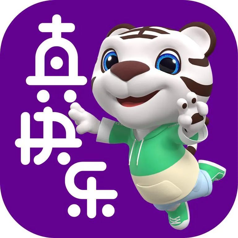 小说网游之王者归来_《网游之王者归来》_网游之王者归来