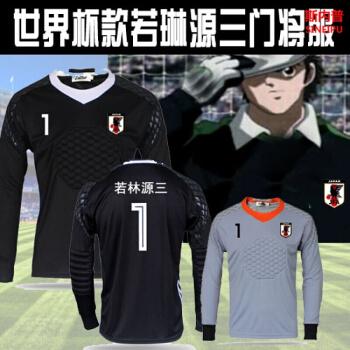 日本足球动漫_日本动漫足球队_日本动漫讲足球的