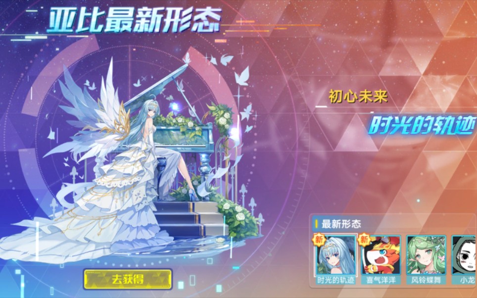 星球大战奥拉跳舞视频_奥拉星经典战斗音乐_奥拉星战斗音乐bgm