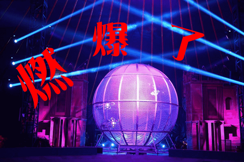 运动游戏公司：创造梦想的魔法师，让你体验超越现实的极限快感