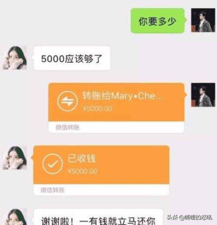 手游聊天记录云中歌怎么弄_手游聊天记录怎么查看_云中歌手游聊天记录