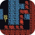 黑洞吞噬大冒险游戏