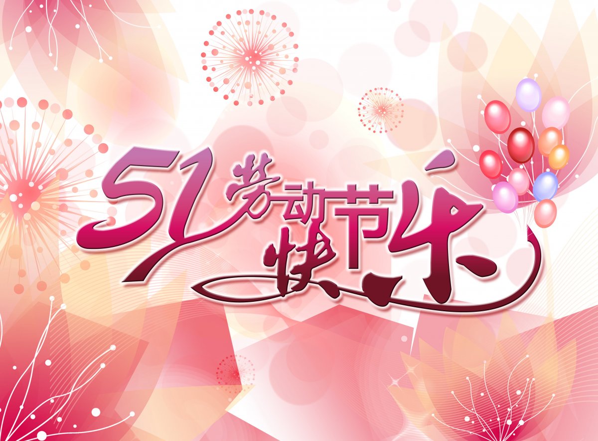 软件版权声明_申请软件版权_软件版权声明模板