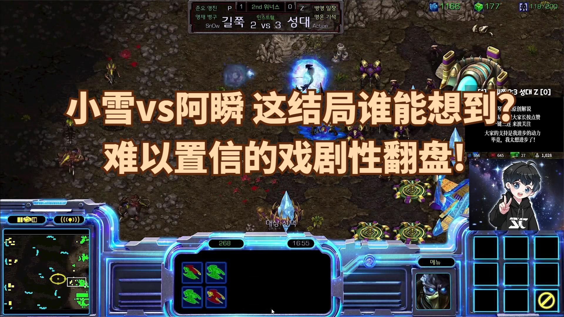 星际争霸2无限人口秘籍-星际争霸 2 无限人口秘籍：利弊分析与游戏乐趣的思考