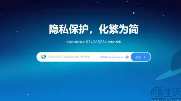 360软件管家下载的东西在_360软件管家安装位置在哪_用360软件管家