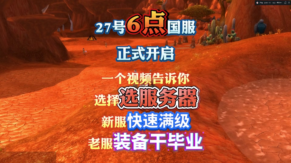 游戏工会名字2024-2024 年游戏工会名字不能平凡,要有气势、创意和归属感 游戏工会名字2024-2024 年游戏工会名字不能平凡,要有气势、创意和归属感
