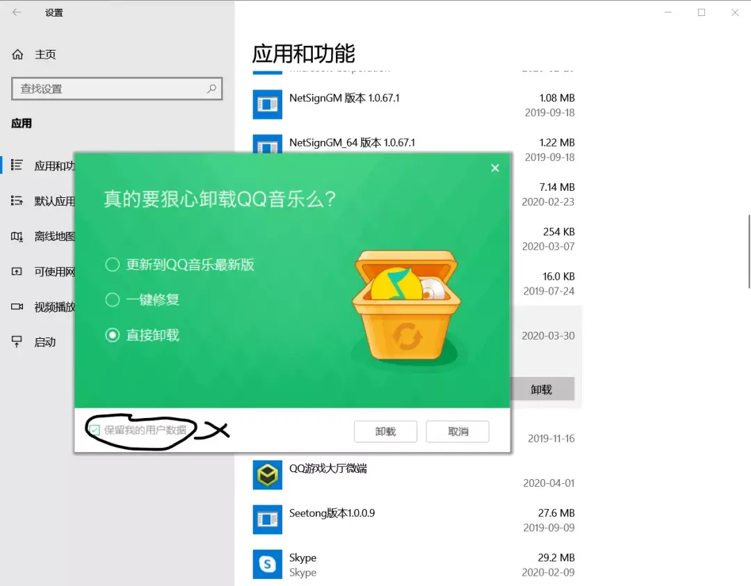 让人变老的软件叫什么-软件界的青春杀手:广告多、界面丑、卡顿、漏洞多,你中了几招? 让人变老的软件叫什么-软件界的青春杀手:广告多、界面丑、卡顿、漏洞多,你中了几招?