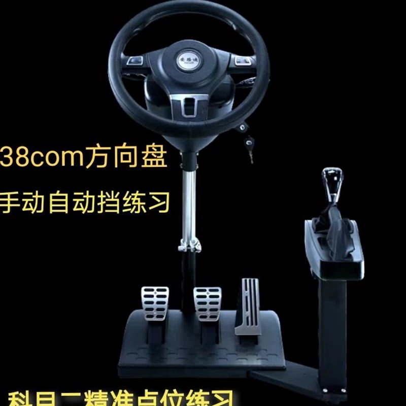 学车方向盘打法口诀视频教程_学车操作方向盘视频_学车软件 方向盘