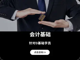 陕西省会计从业资格练习软件_陕西省会计从业资格证_陕西资格证书查询