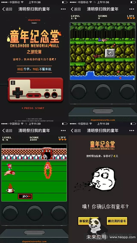 梦幻可爱公主头像_梦幻可爱公主图片_梦幻可爱公主图片高清