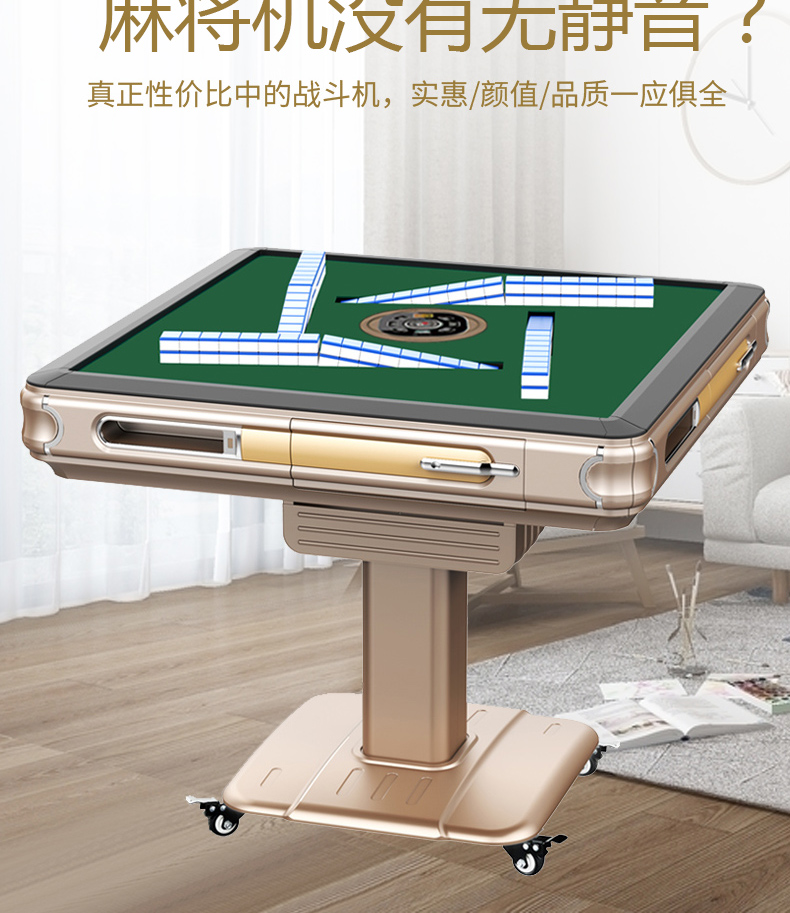 掌心福州麻将能作弊吗_掌心福州麻将能作弊吗_掌心福州麻将能作弊吗