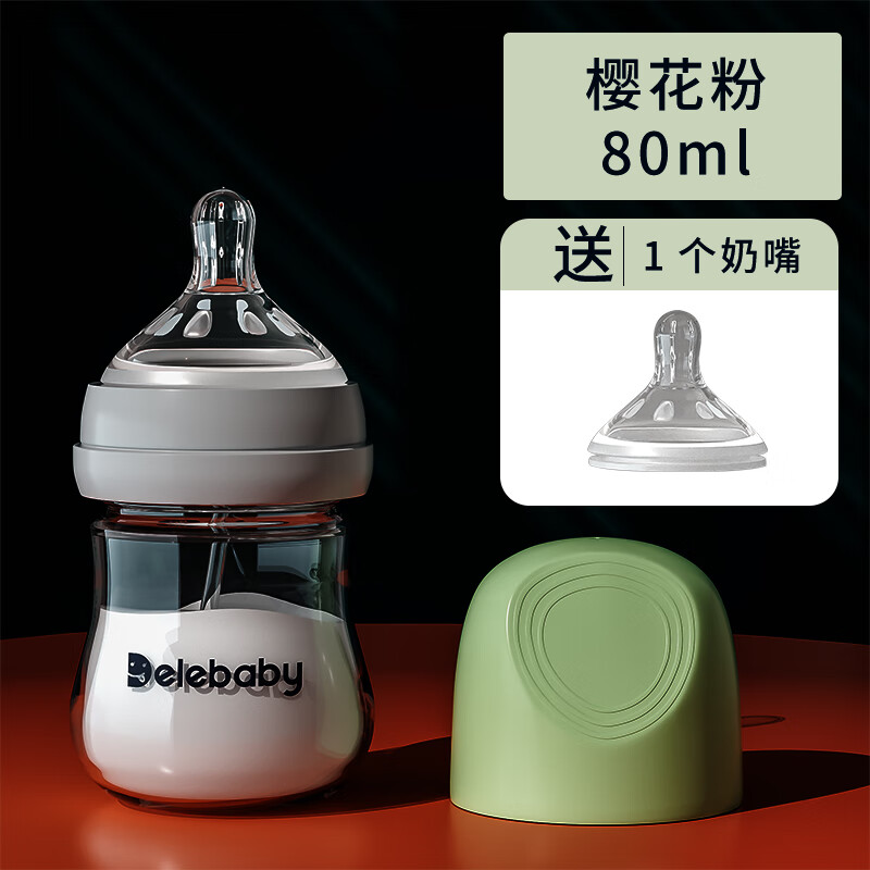 婴儿能用勺子喂水吗-宝宝喂水有讲究，勺子还是奶瓶？如何正确选择